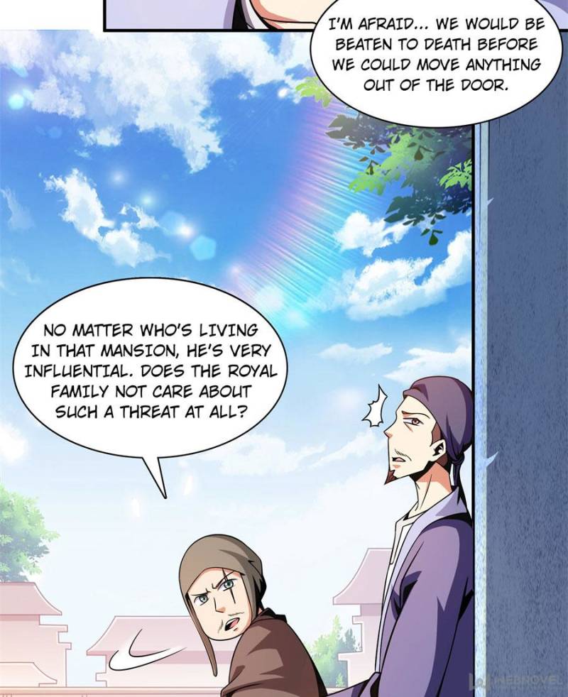 Page 3 of Chapter 105
