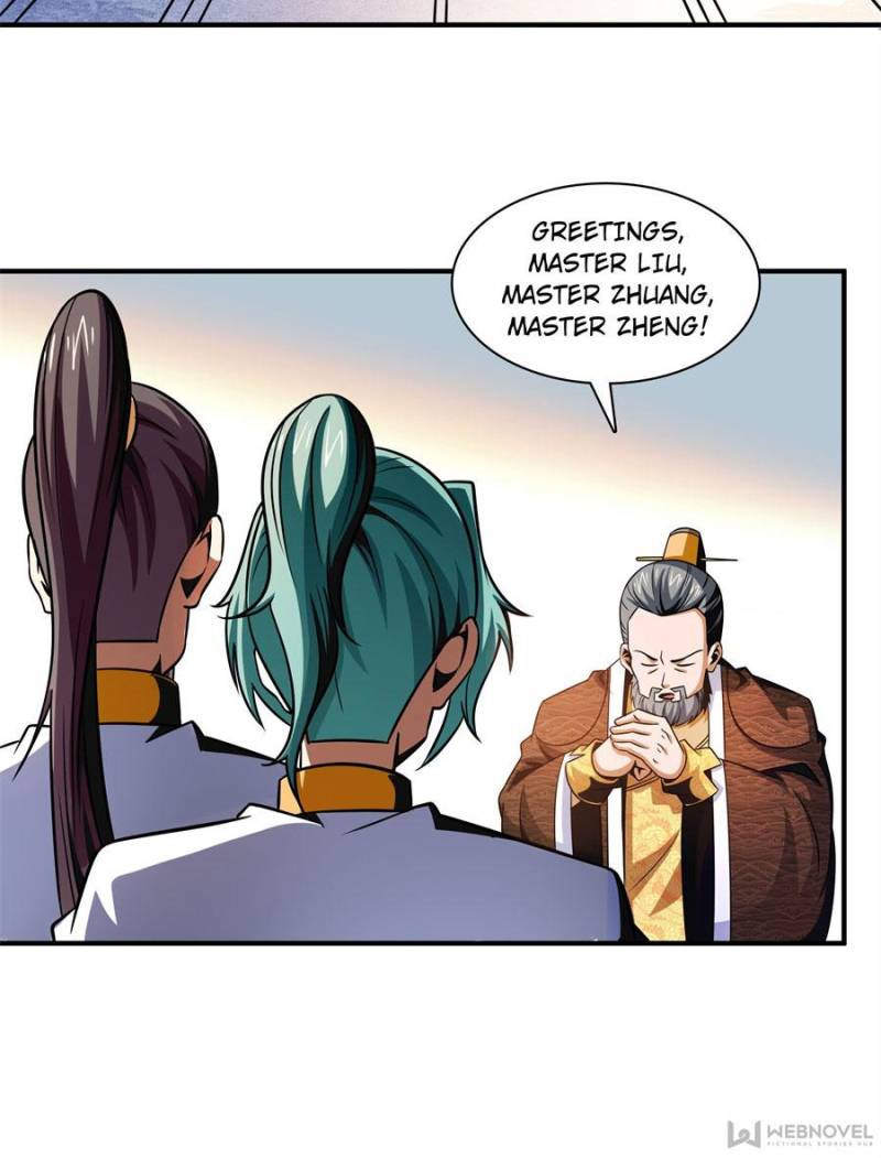 Page 12 of Chapter 105