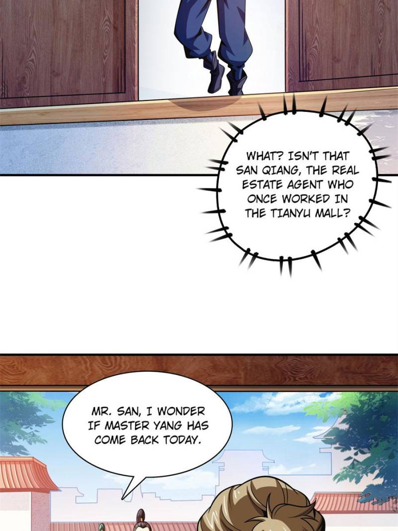 Page 16 of Chapter 105