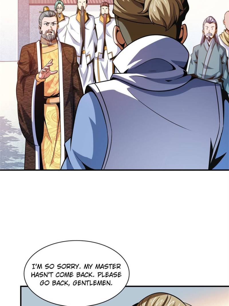 Page 17 of Chapter 105