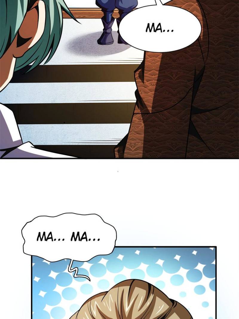 Page 22 of Chapter 105