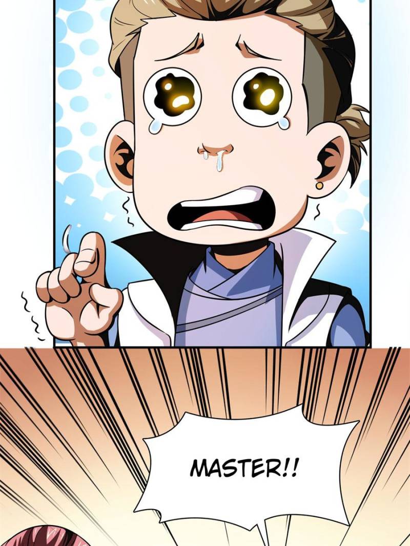 Page 23 of Chapter 105