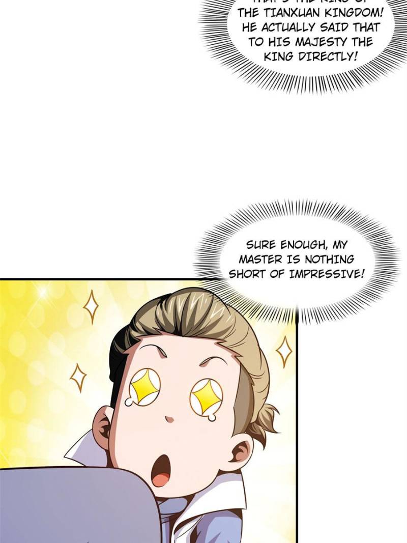Page 32 of Chapter 105