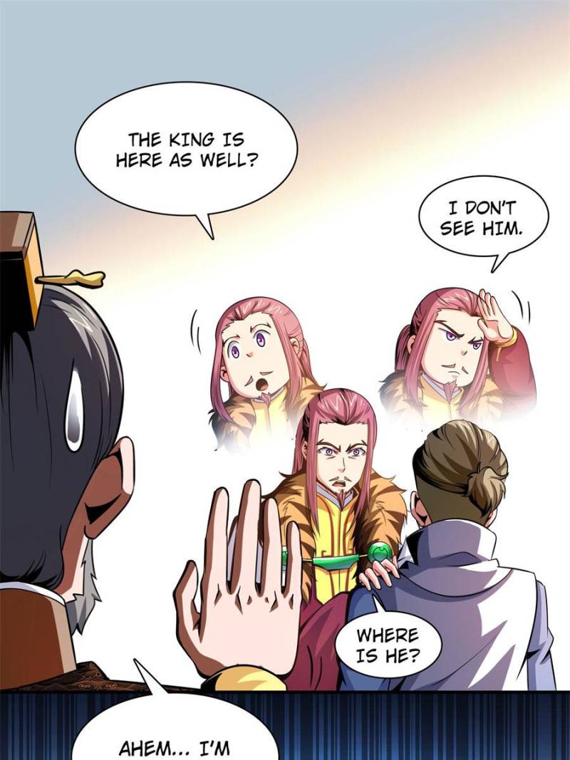 Page 37 of Chapter 105