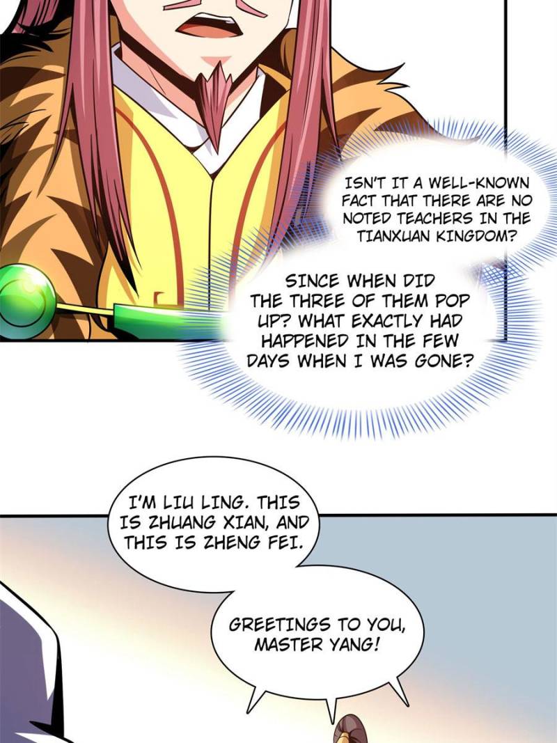 Page 42 of Chapter 105
