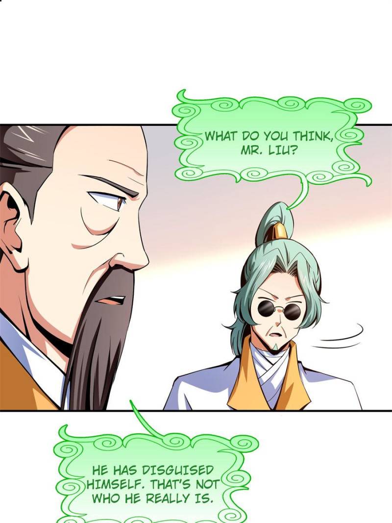 Page 1 of Chapter 106
