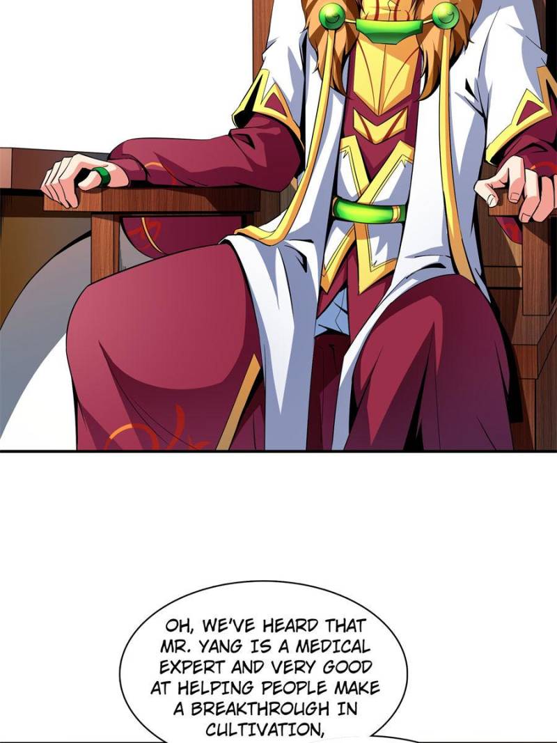 Page 8 of Chapter 106