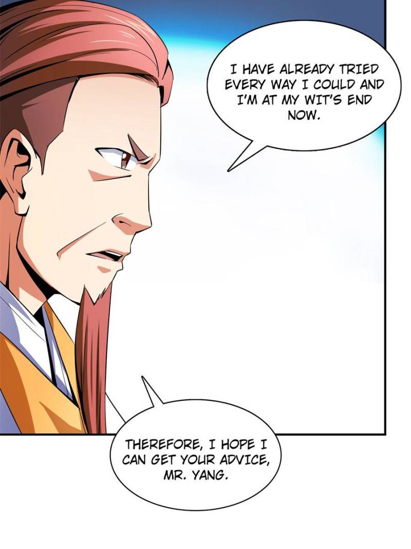 Page 16 of Chapter 106