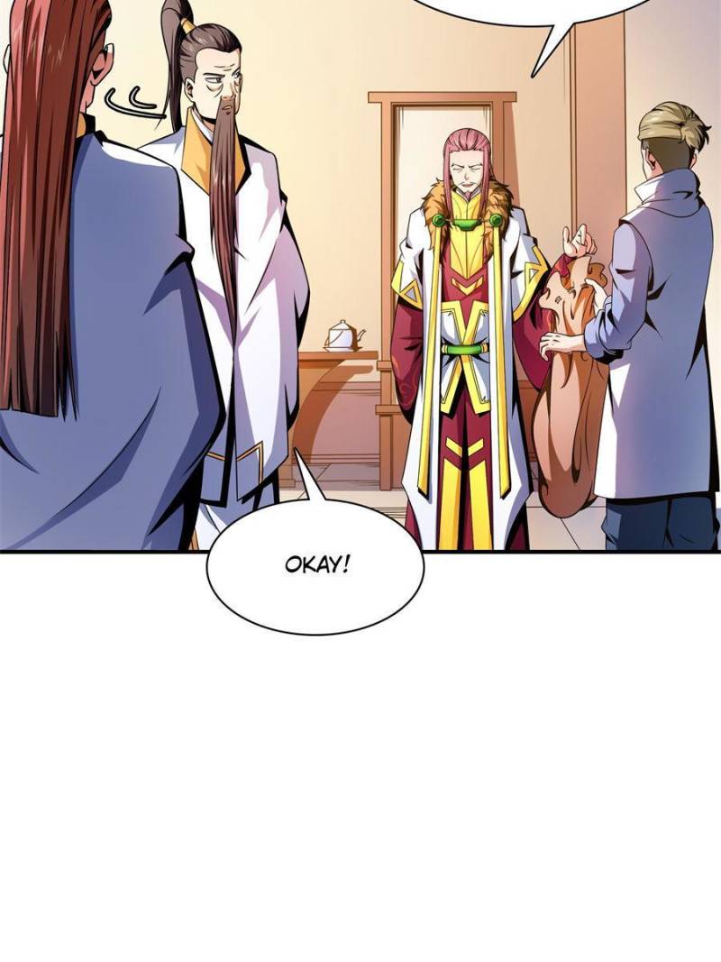 Page 4 of Chapter 107