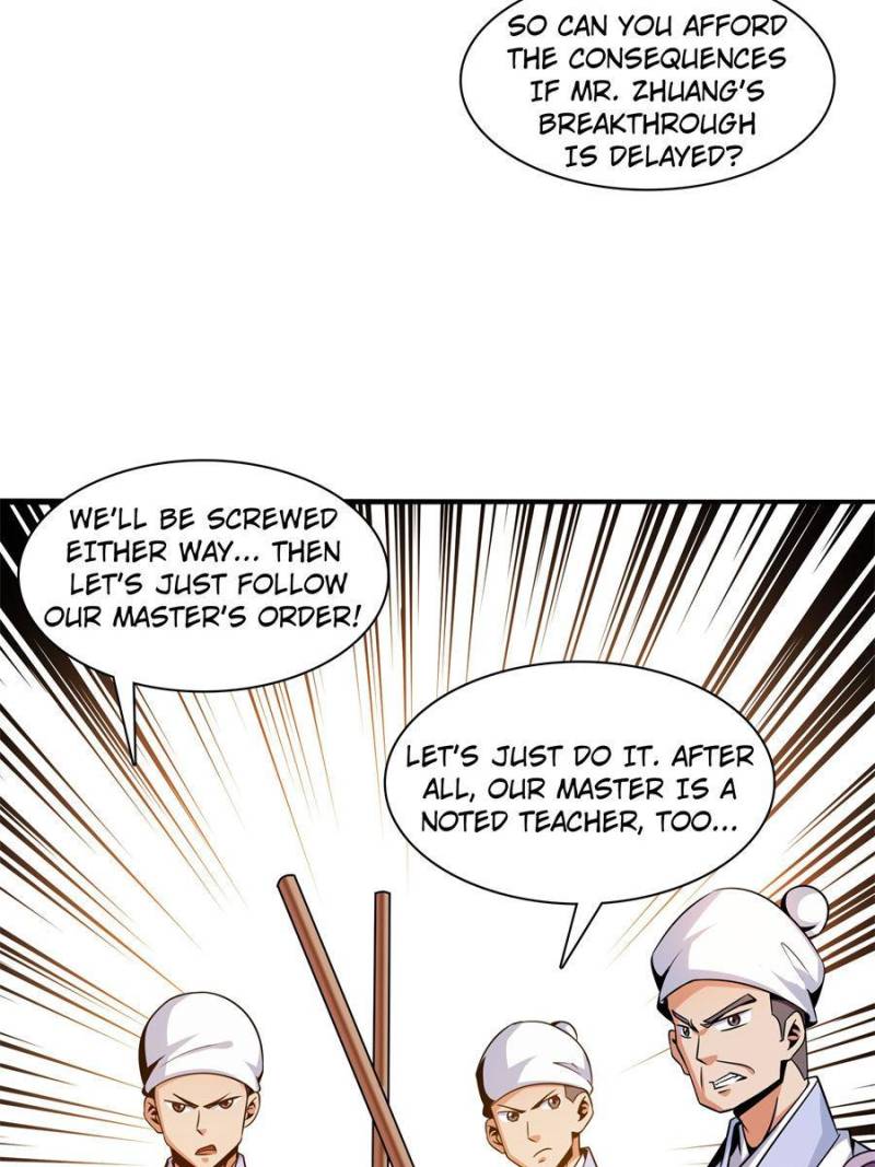 Page 17 of Chapter 107