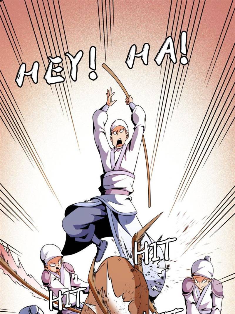Page 19 of Chapter 107