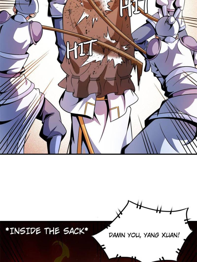 Page 20 of Chapter 107