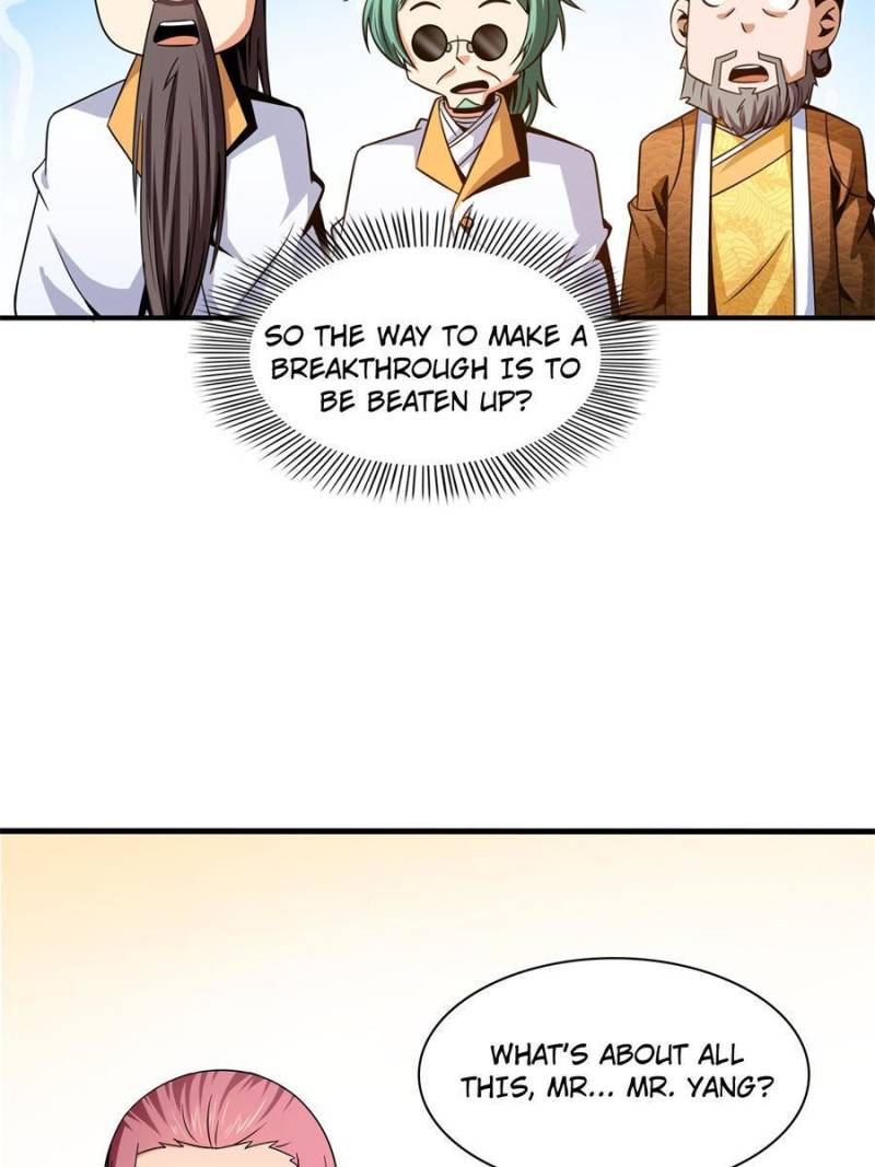 Page 33 of Chapter 107