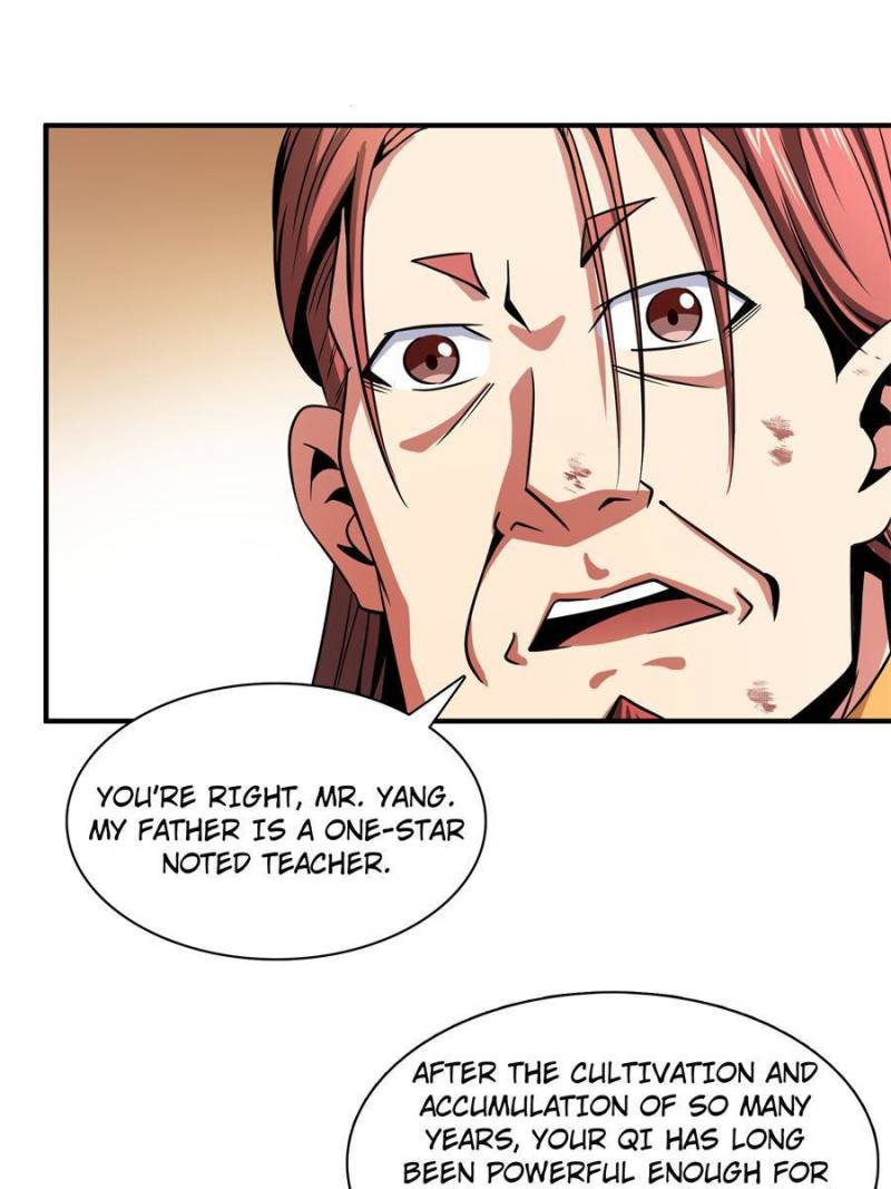 Page 37 of Chapter 107