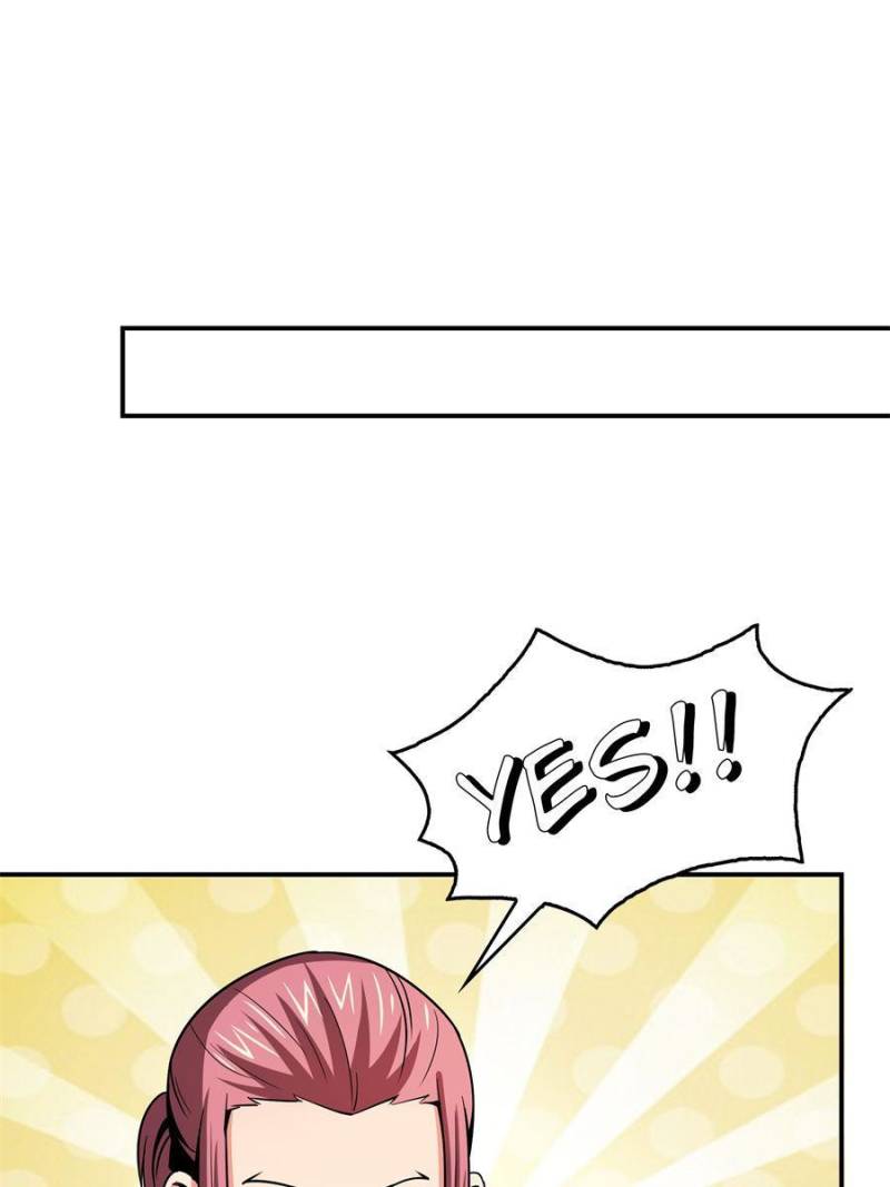 Page 23 of Chapter 108