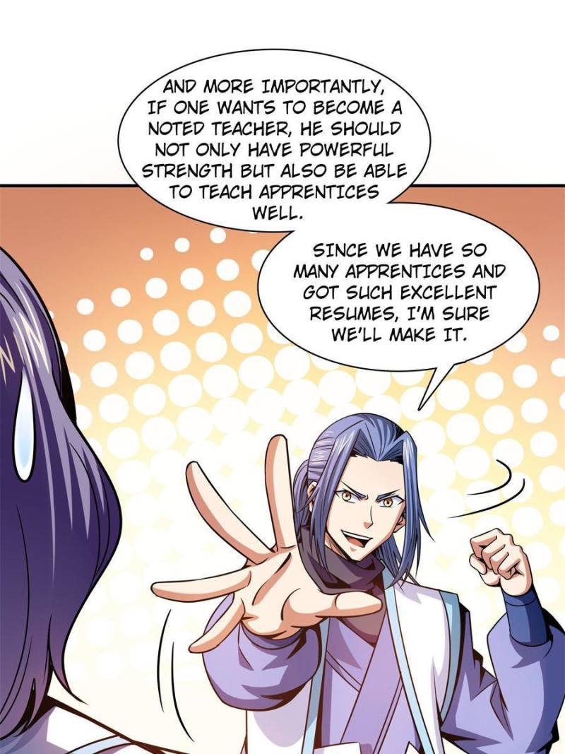 Page 13 of Chapter 109