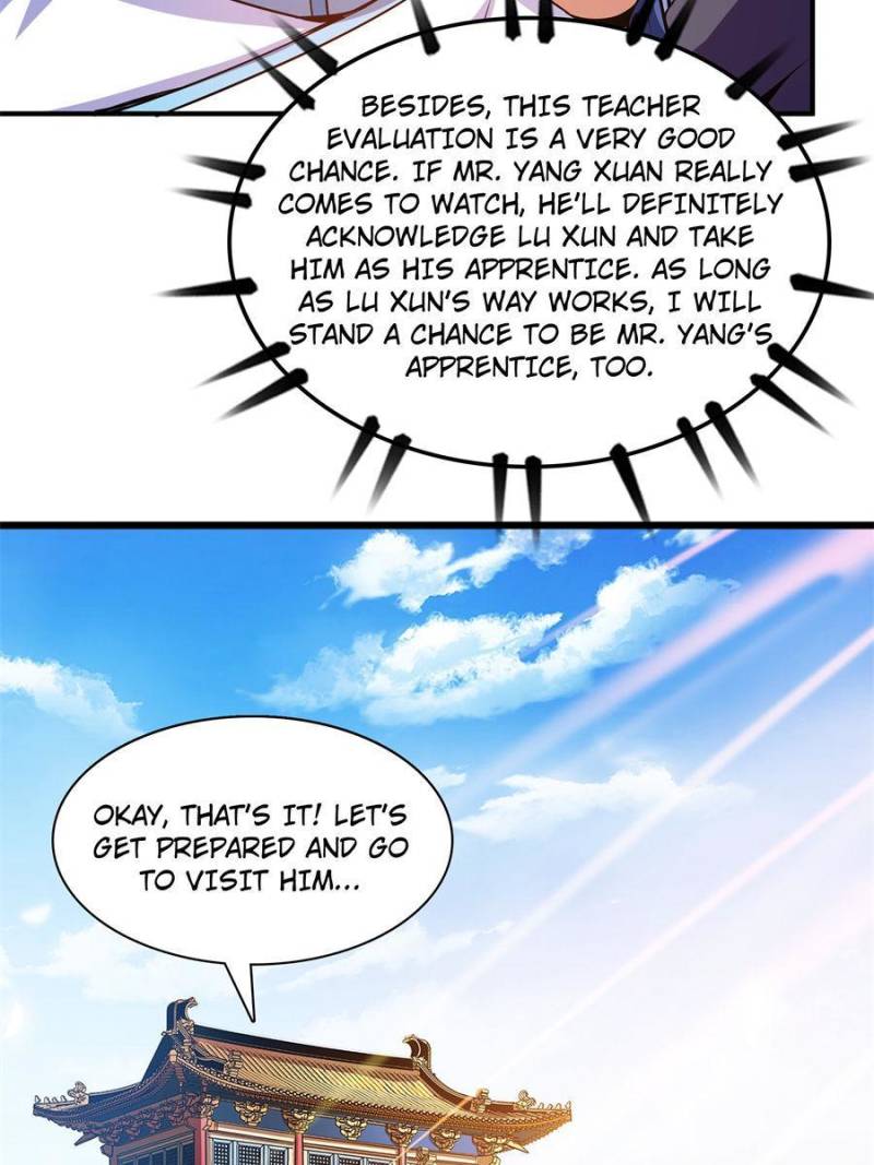 Page 17 of Chapter 109