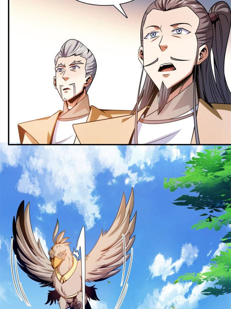 Page 21 of Chapter 109