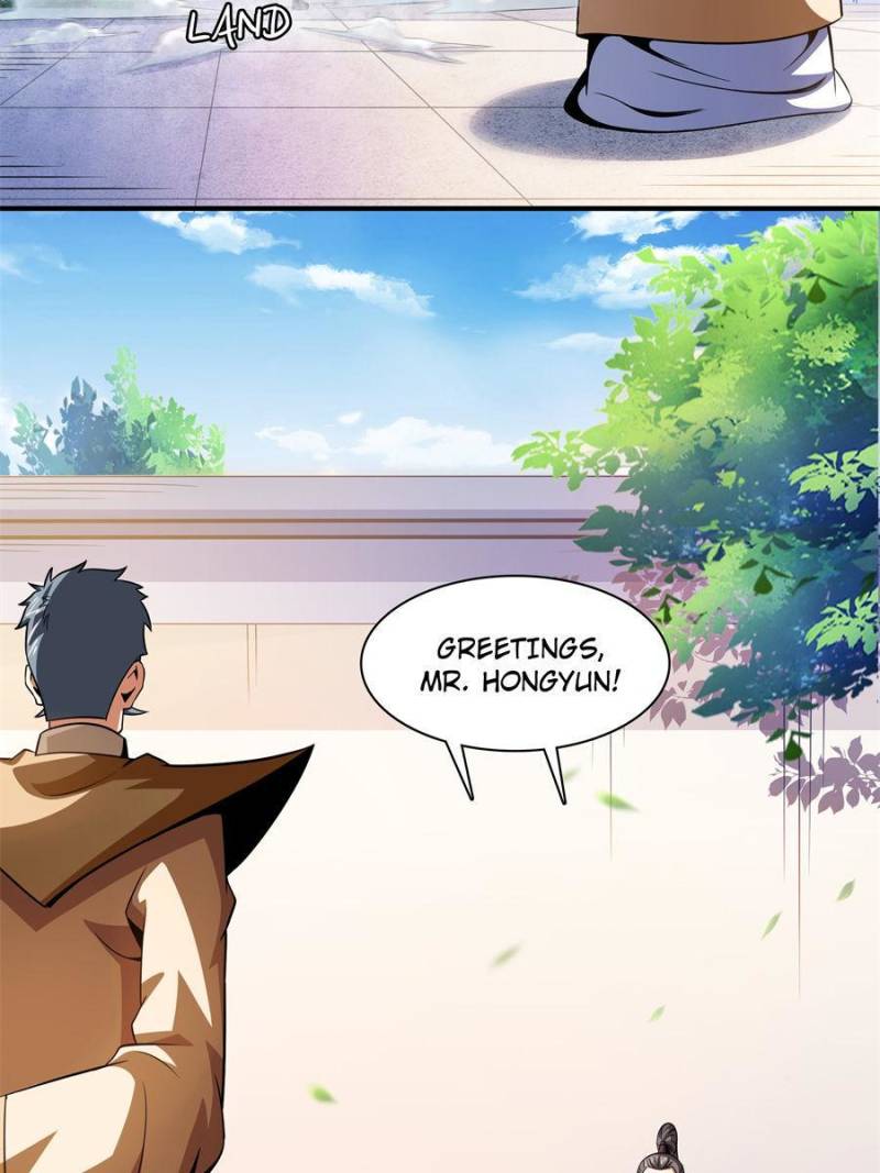 Page 23 of Chapter 109