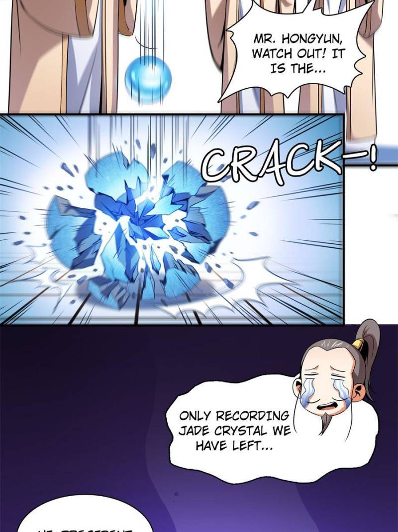 Page 2 of Chapter 110