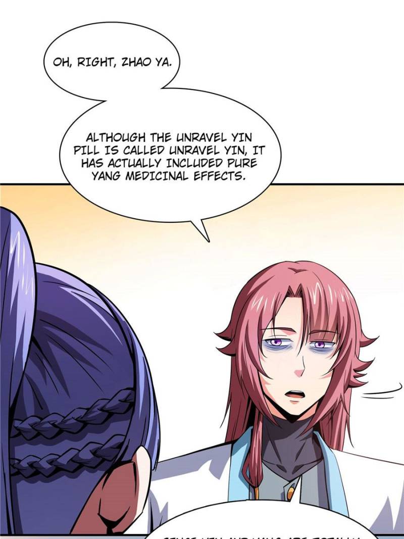 Page 12 of Chapter 112