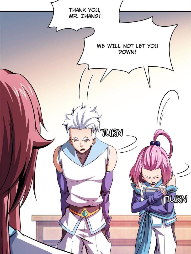 Page 26 of Chapter 112