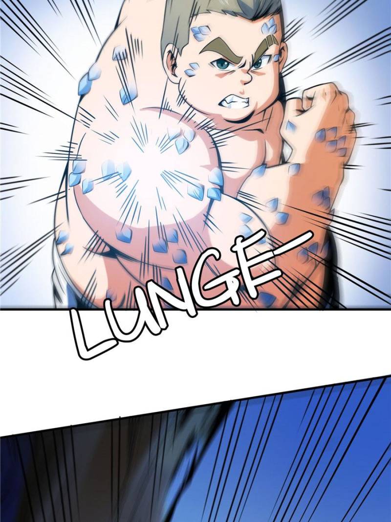 Page 8 of Chapter 114