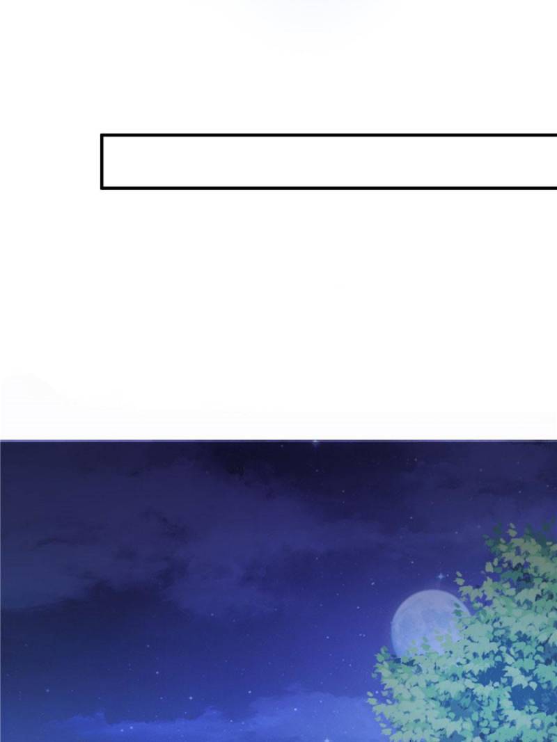 Page 15 of Chapter 114