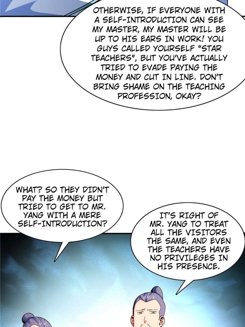 Page 12 of Chapter 115
