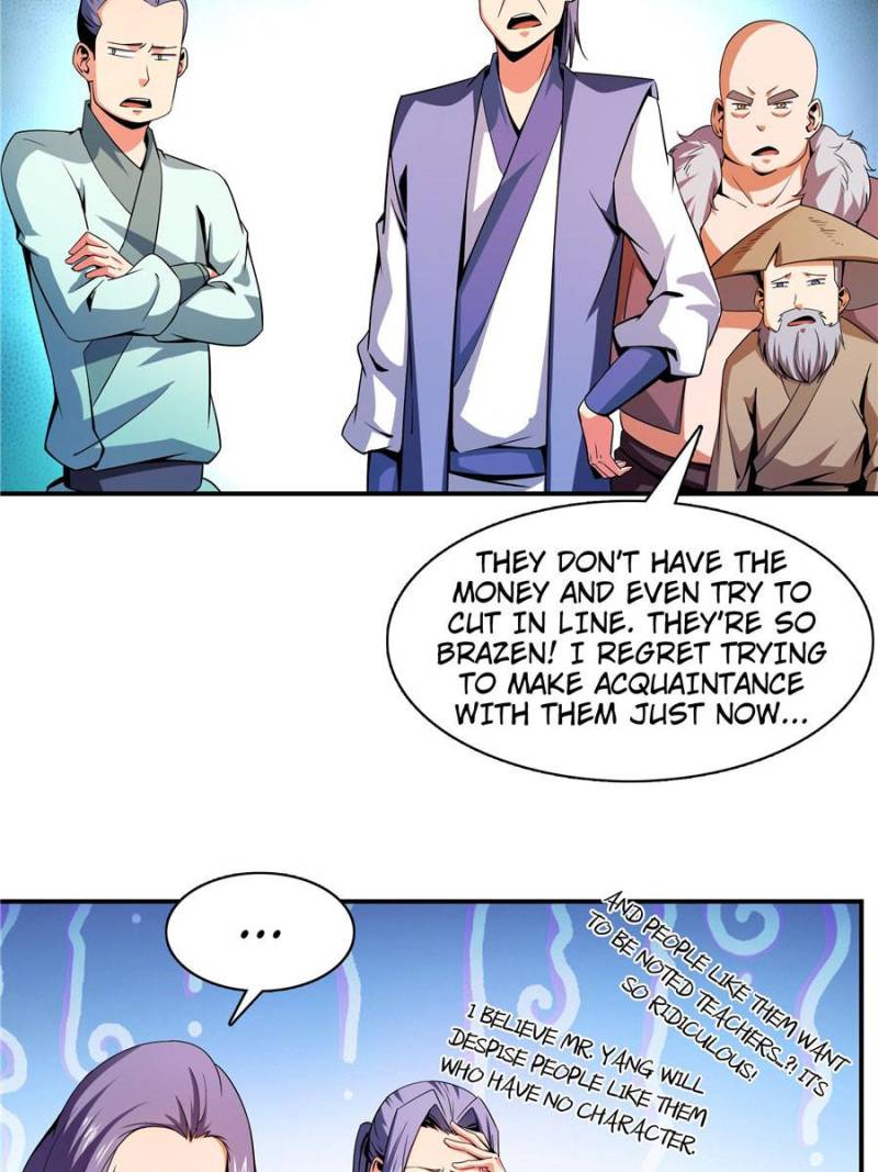 Page 13 of Chapter 115