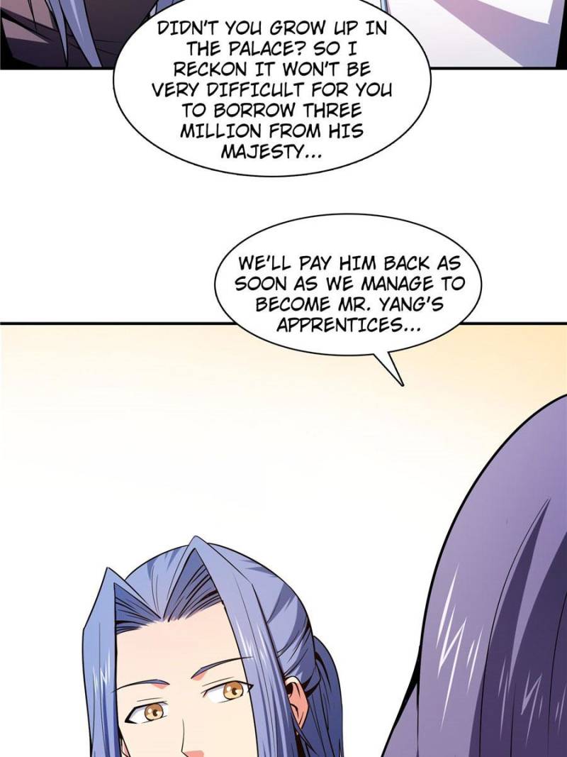 Page 23 of Chapter 115