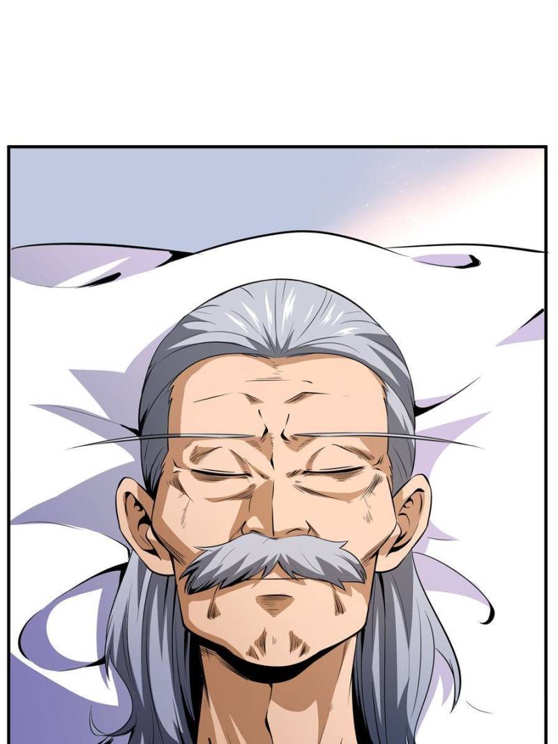 Page 7 of Chapter 116