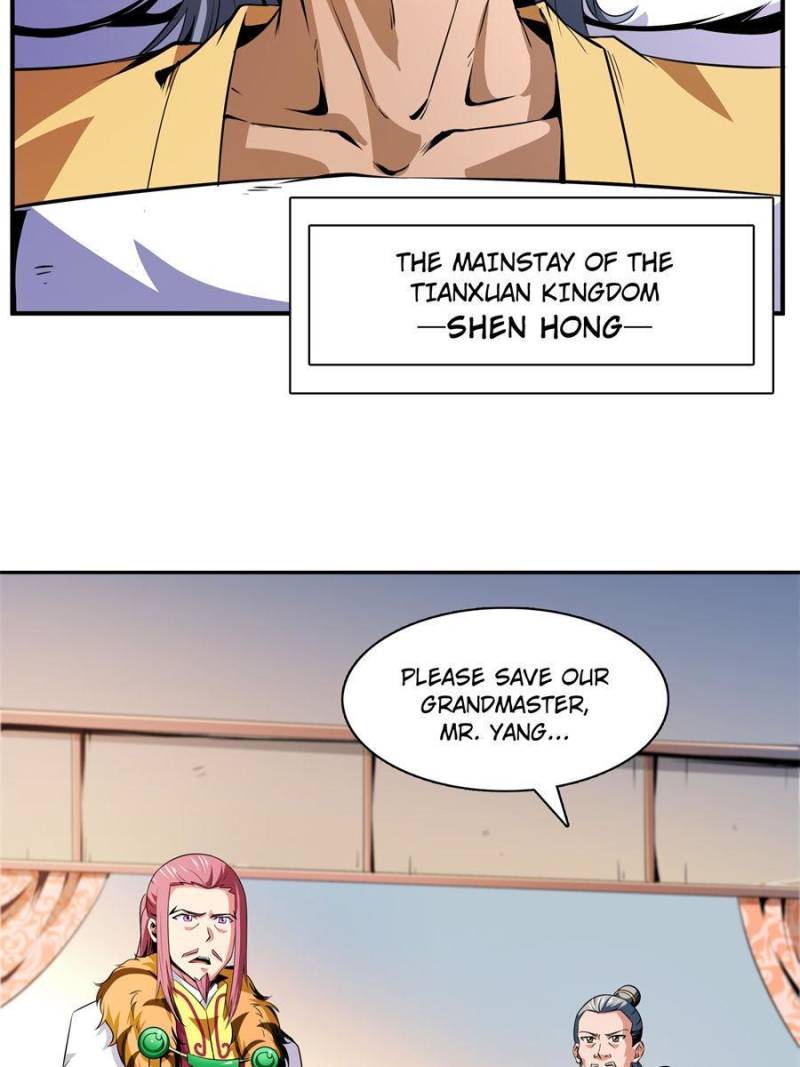 Page 8 of Chapter 116
