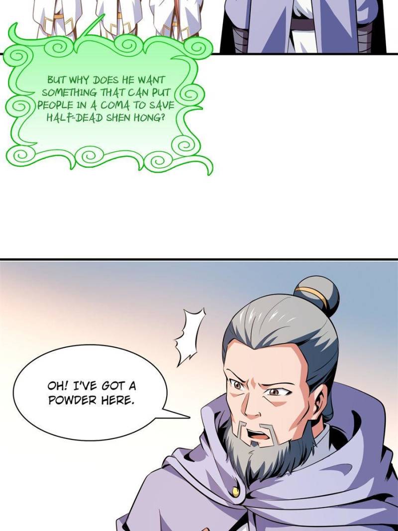 Page 17 of Chapter 116
