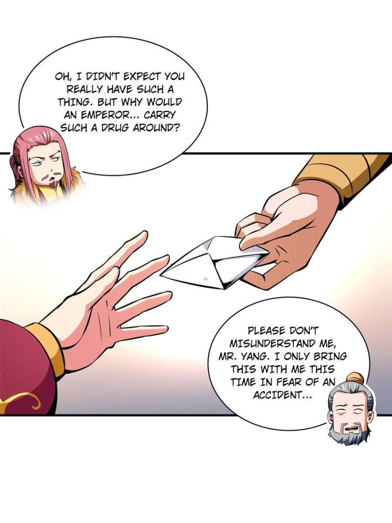 Page 19 of Chapter 116