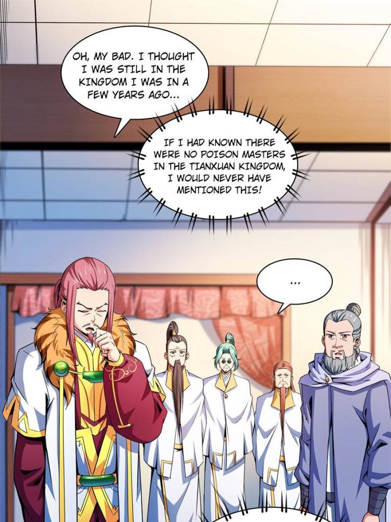 Page 1 of Chapter 117