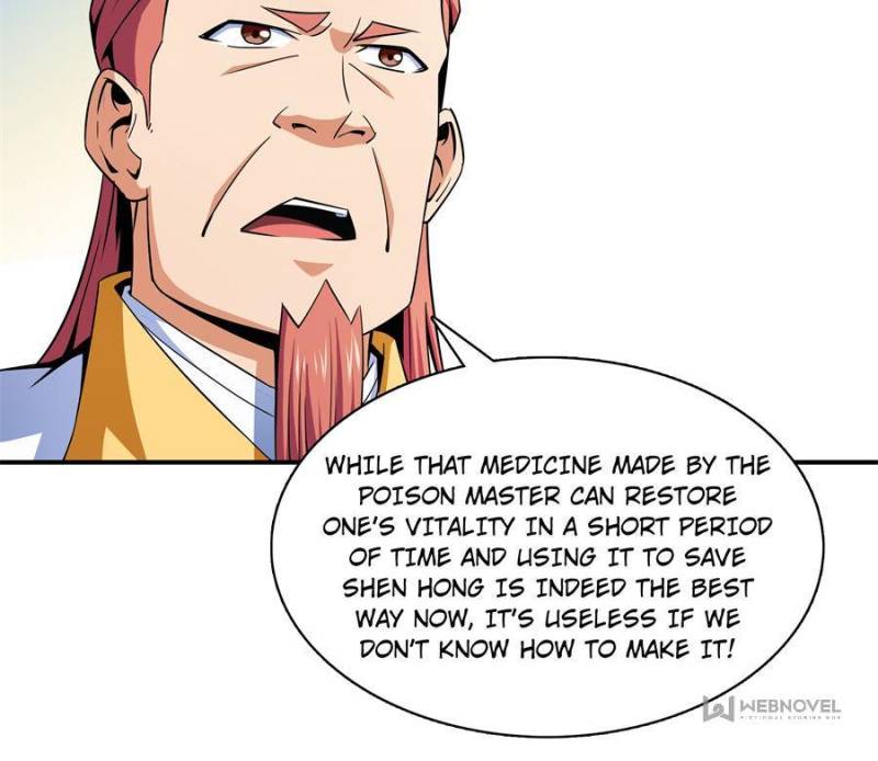 Page 12 of Chapter 117