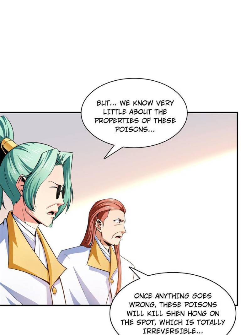 Page 14 of Chapter 117