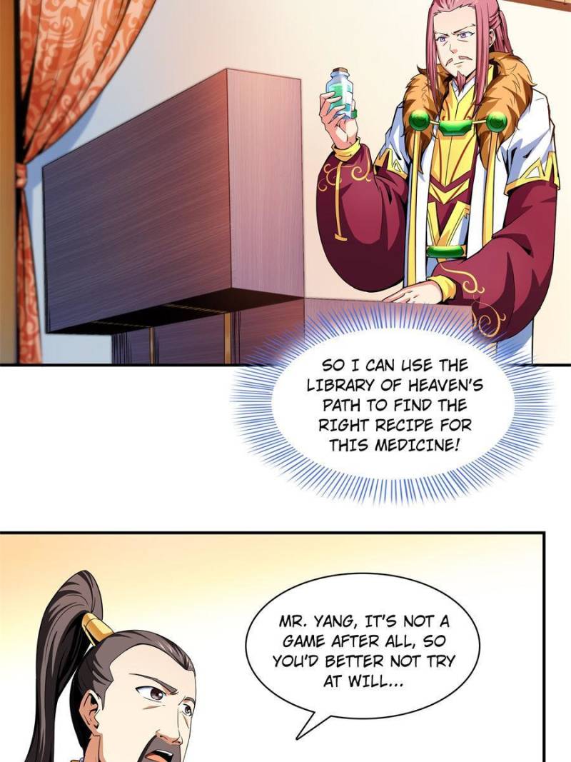 Page 21 of Chapter 117