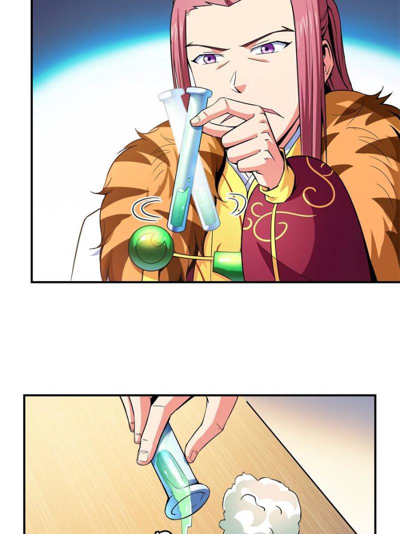 Page 35 of Chapter 117