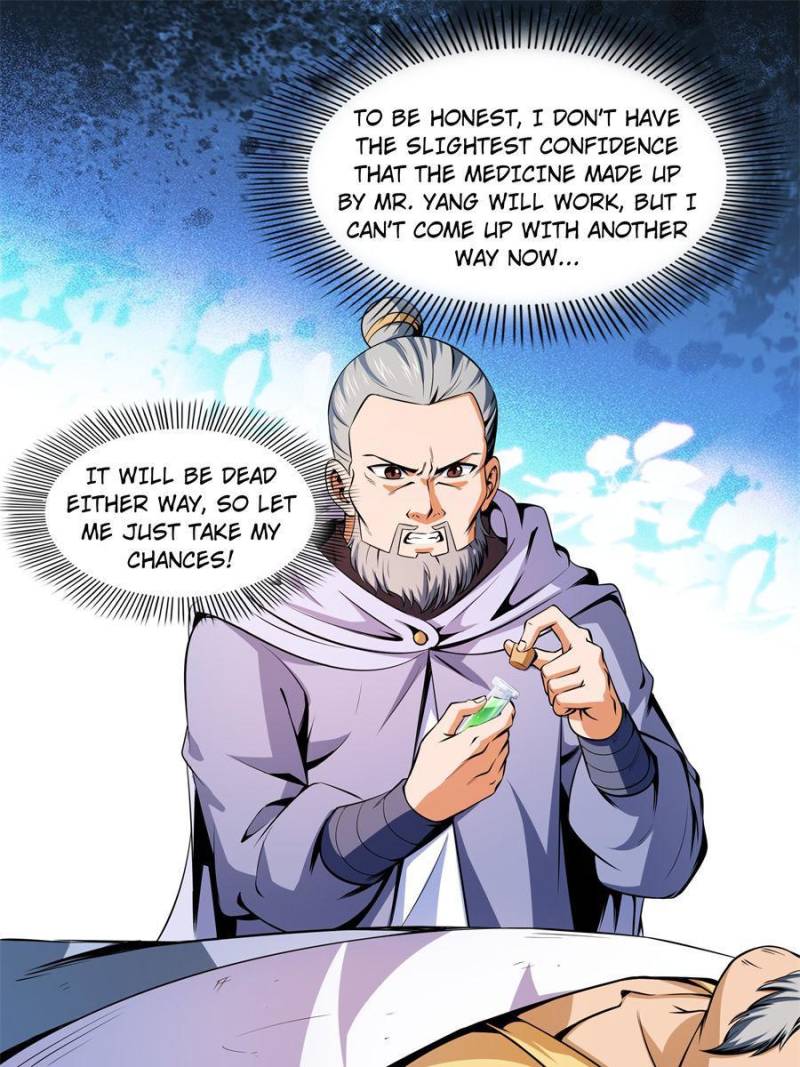 Page 1 of Chapter 118