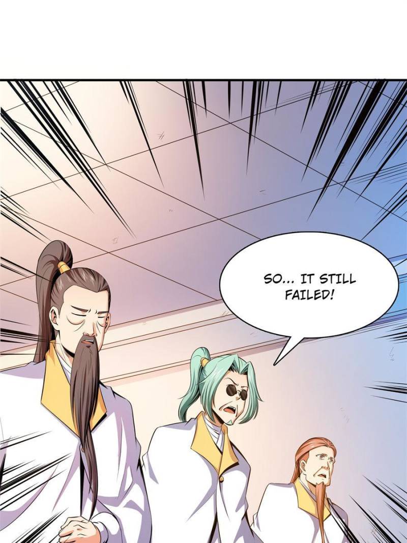 Page 7 of Chapter 118