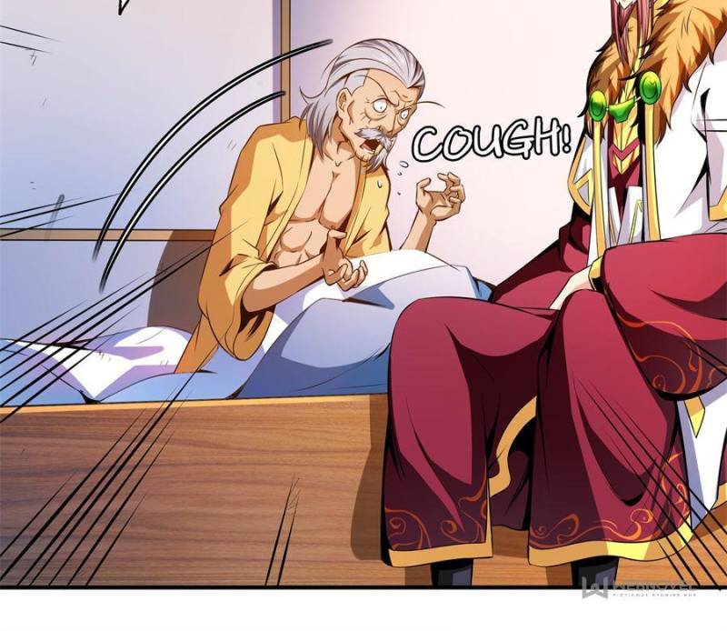 Page 12 of Chapter 118
