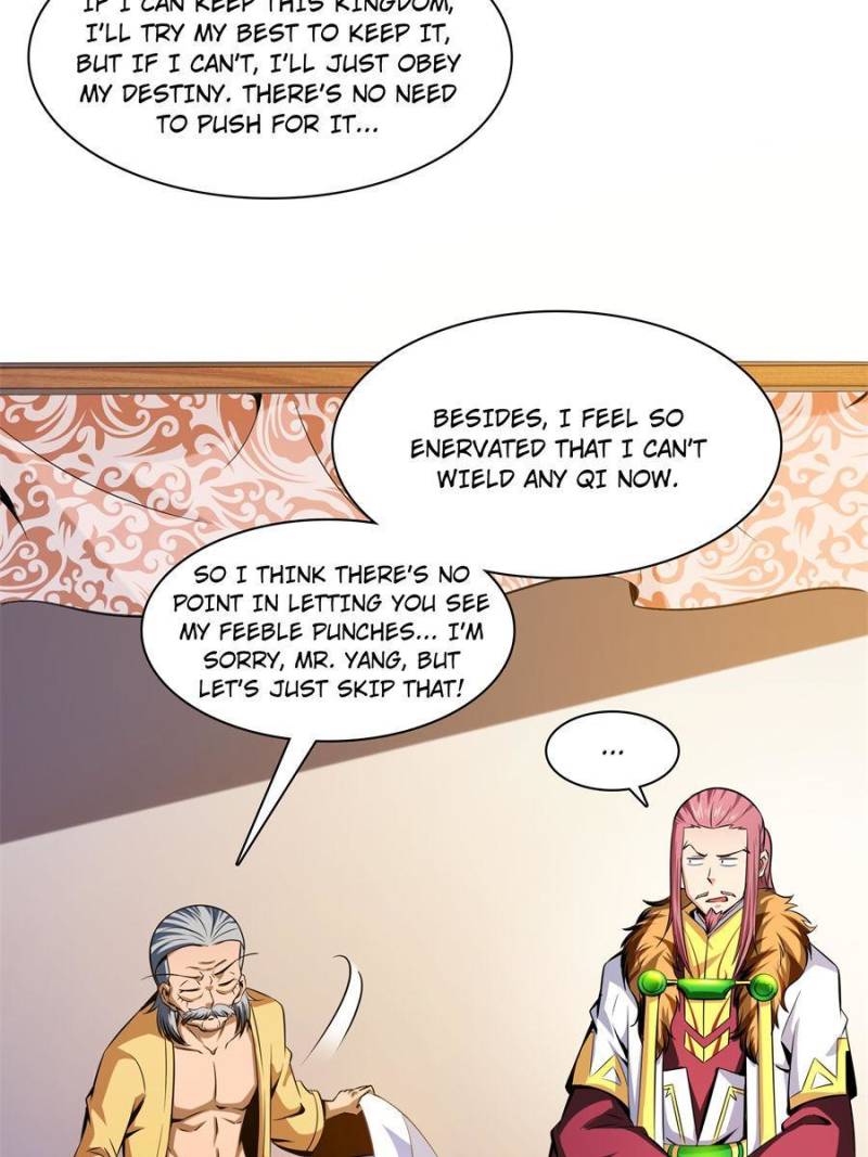 Page 17 of Chapter 118