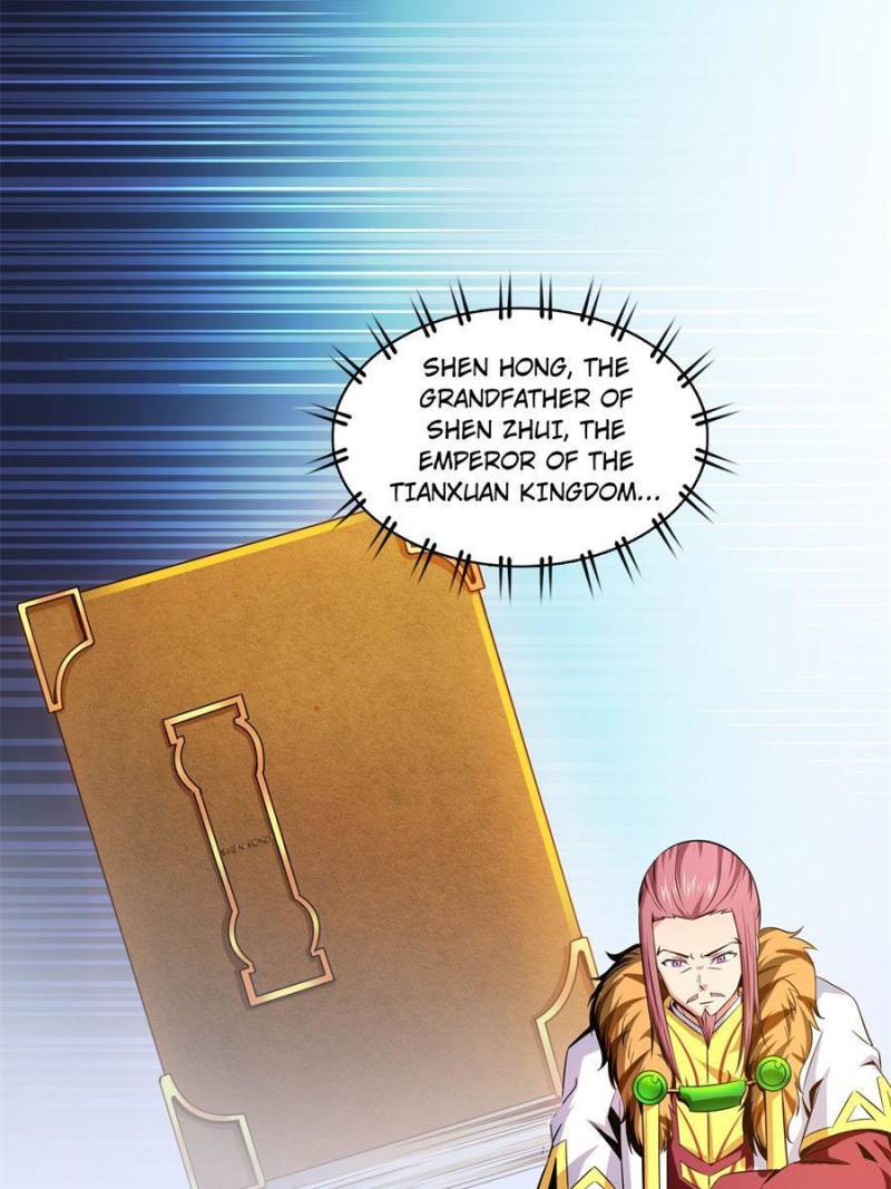Page 27 of Chapter 118