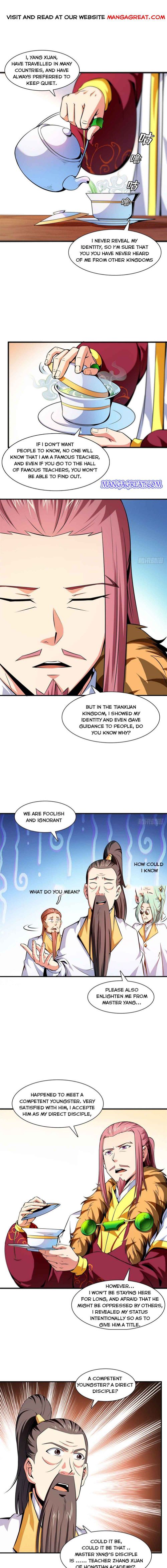 Page 1 of Chapter 125
