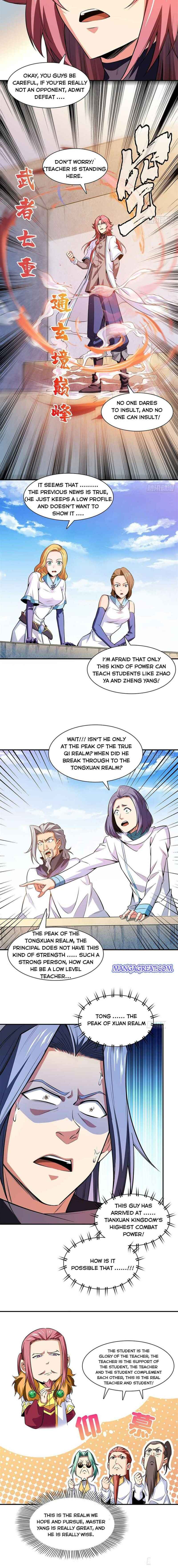 Page 2 of Chapter 131