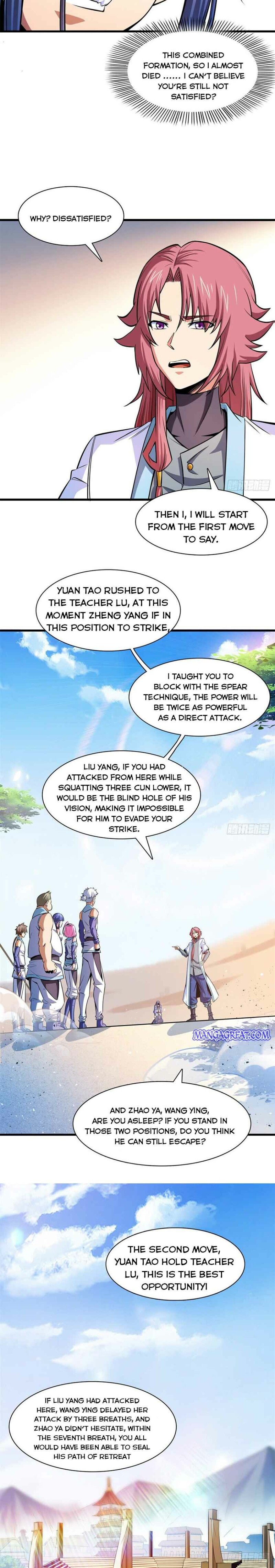 Page 6 of Chapter 134
