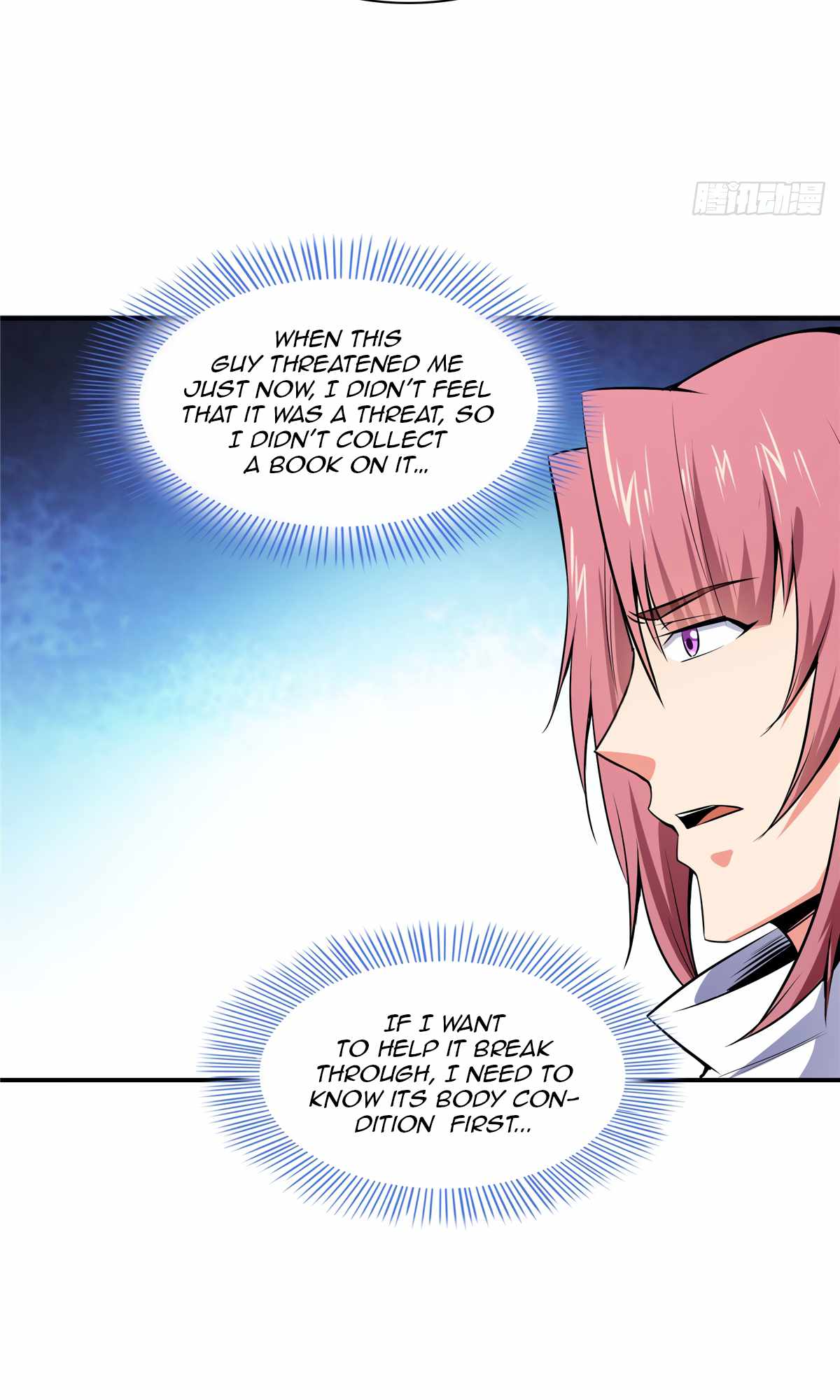 Page 12 of Chapter 140
