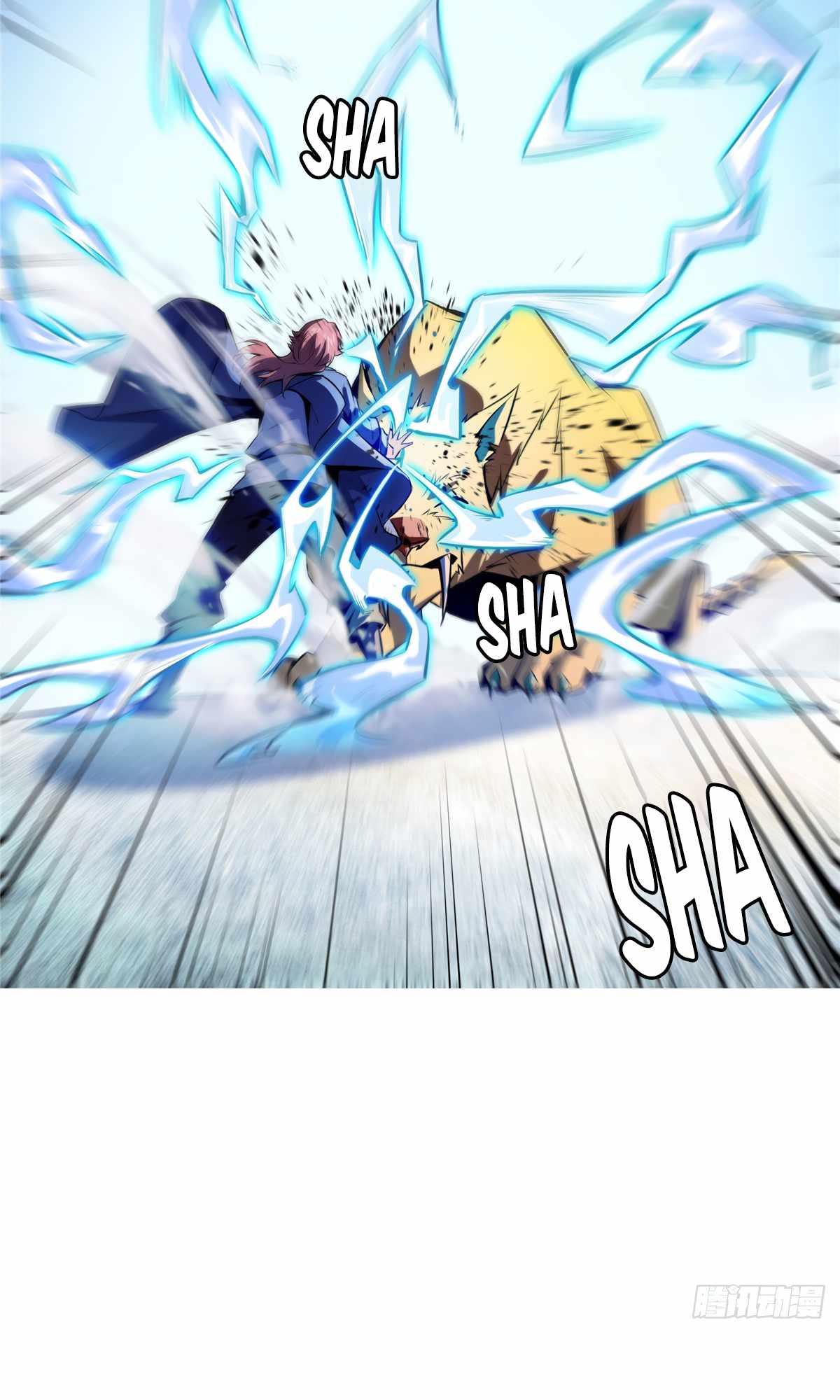 Page 23 of Chapter 140